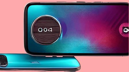 Moto G84 5G Smartphone Unveiling with 5G Connectivity and Innovative Features