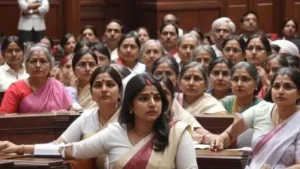 Women's Reservation Bill: Paving the Way for Gender Equality in Indian Politics