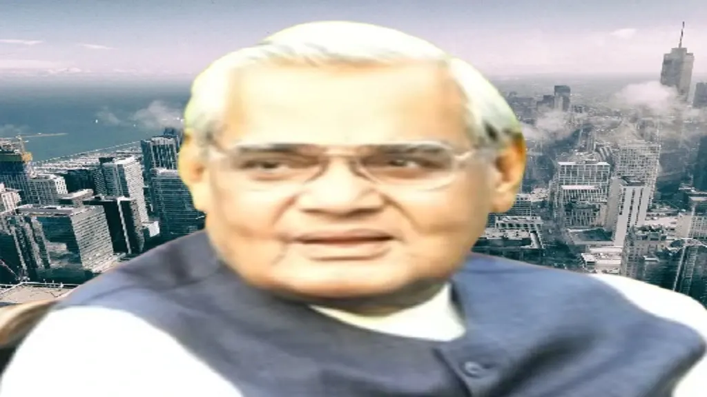 Atal Bihari Vajpayee (The Architect of India's Economic Reforms)