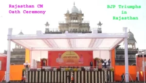 Jaipur CM Oath Ceremony (BJP Triumphs in Rajasthan)