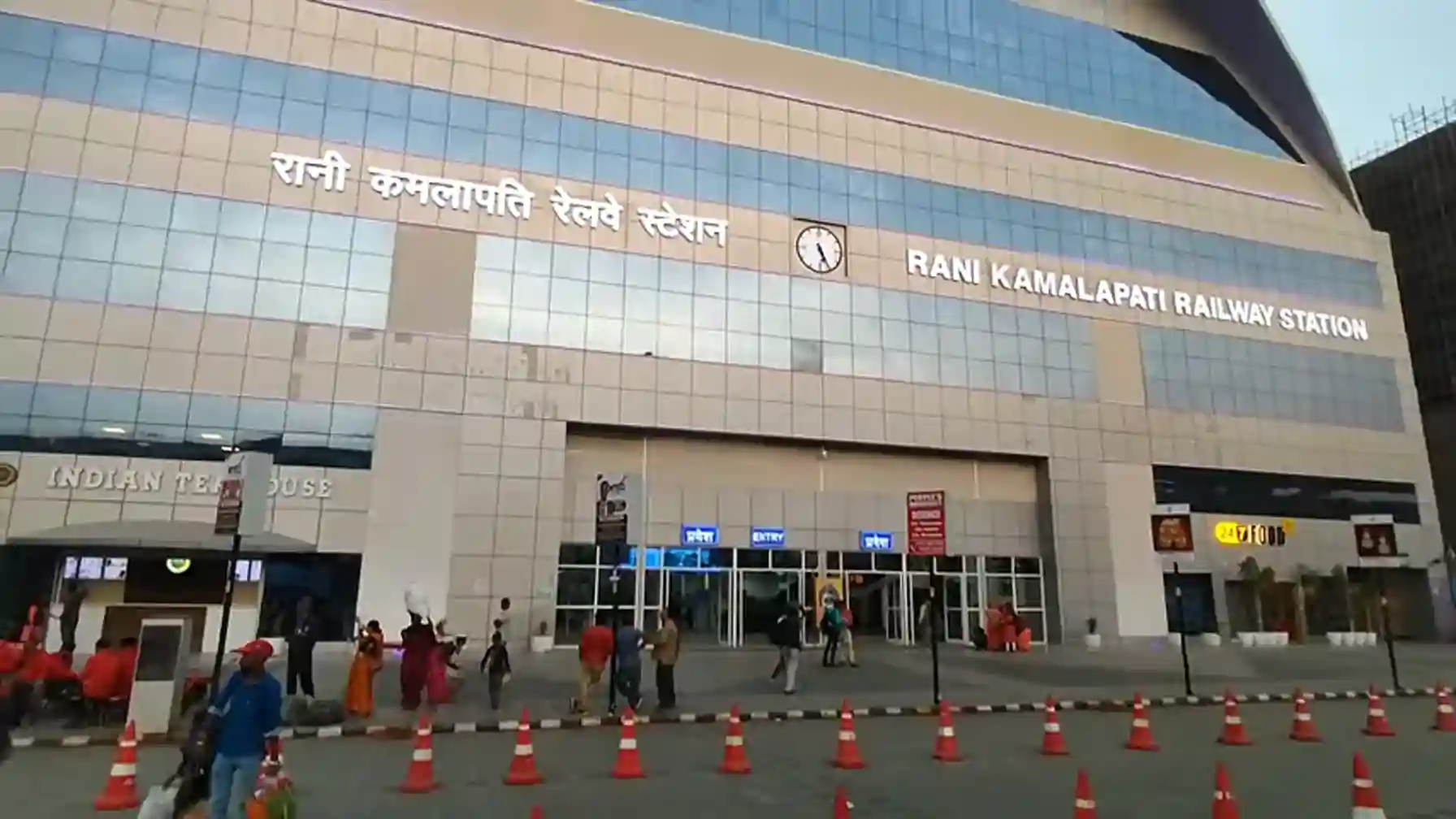 RANI kamlapati Railway station Bhopal