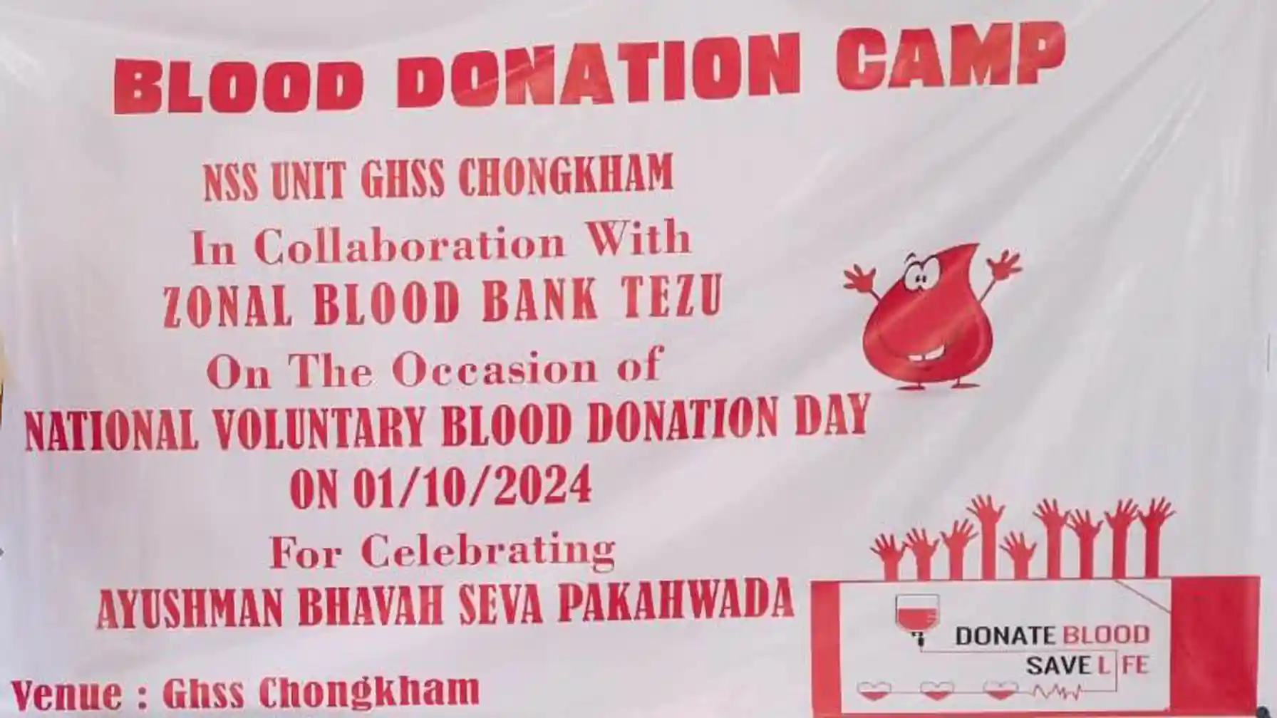 National Voluntary Blood Donation Day